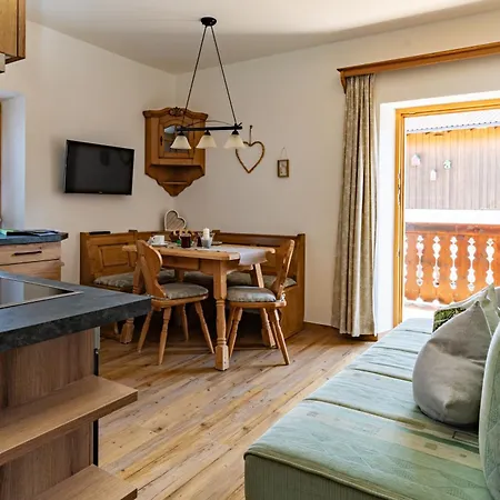 Gaestehaus Hinterponholz * راماسو
