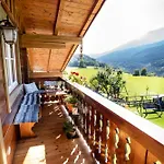 아파트 Gaestehaus Hinterponholz *